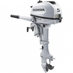 Honda 5 HP Tiller Outboard Motor BF5 2024