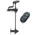 Minn Kota PowerDrive 70/US2 Trolling Motor w/i-Pilot Bluetooth - 24V-70lb-60" [1358761]