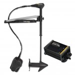 Minn Kota Edge 55/FC-45" LD w/Free MK 106D On-Board Charger