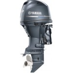 Yamaha 50HP High Thrust | T50LB